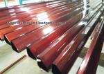 Extruded Aluminum Hex / Round / Oval Tube With Wood Grain Effect