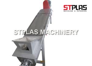 Quality Efficient Friction Washing Machine For Plastic Washing Line 1000kg/h 500kg/h wholesale