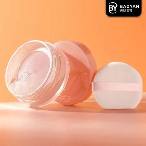 Quality Oil Control HD Loose Powder Waterproof Private Label Natural Ingredients wholesale