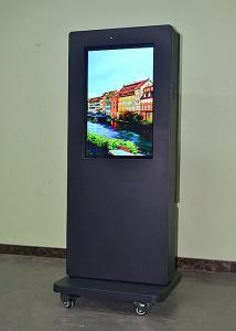 Quality Maxbright 32&quot; Outdoor Dual Face High Bright IP65 Advertising Kiosk wholesale