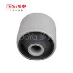 Toyota Suspension Bush 48725-87402
