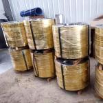 Factory Sale C2680 Copper Stripe / Copper Strip Rolls C1100 C1020 C1220