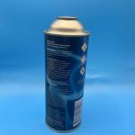 Universal Butane Gas Cartridge Adapter - Versatile Fuel Compatibility for
