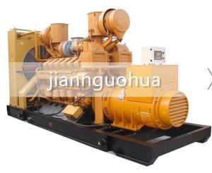 Quality DC Output Type Jichai 1000kw Diesel Generator Set with Online Services After-sales Service wholesale