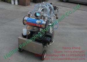 Quality Low Noise Gasoline Mobile Milking Machine Farm Milking Equipment wholesale