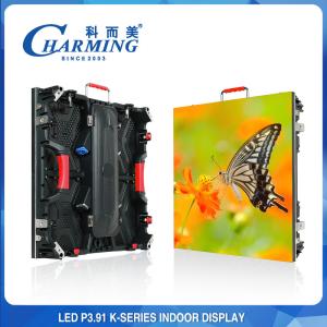 Quality Indoor Led Screen P3.91 Led Video Wall For Rental Event Tv Show wholesale