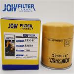 Kobelco Excavator Fuel Filter ME035393 5I7951/2 P552561 FF5089