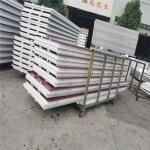 waterproof prefabricated sandwich panels 75mm thickness for construction