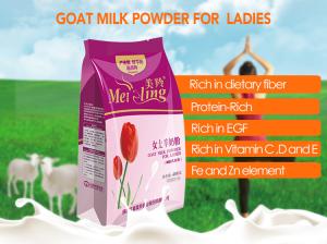 Quality Dried Instant Formula Goat Milk Powder For Skin Rich In Dietary Fiber Protein wholesale