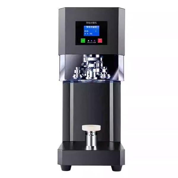 Bubble Tea Can Sealing Machine - Automatic PET/Soda Can Seamer for Milk Tea
