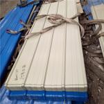 840-0.4mm Huaguan ivory white corrugated roof sheets with 55% AZ warehouse and