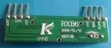 Quality Wireless RF Receiver Module HR-RXB6 wholesale