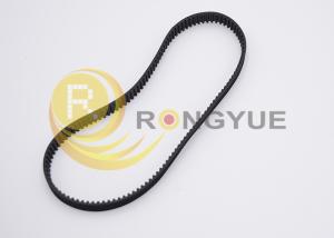 Quality NCR 6622 LVDT ATM Replacement Parts Transport Belt 445-0669517 4450669517 wholesale