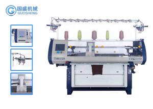 Quality Economic Single System Home 12G Hat Flat Knitting Machine wholesale