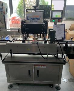Quality Stainless Steel 304 Automatic Cap Screwing Machine Bottle Cap Sealer wholesale