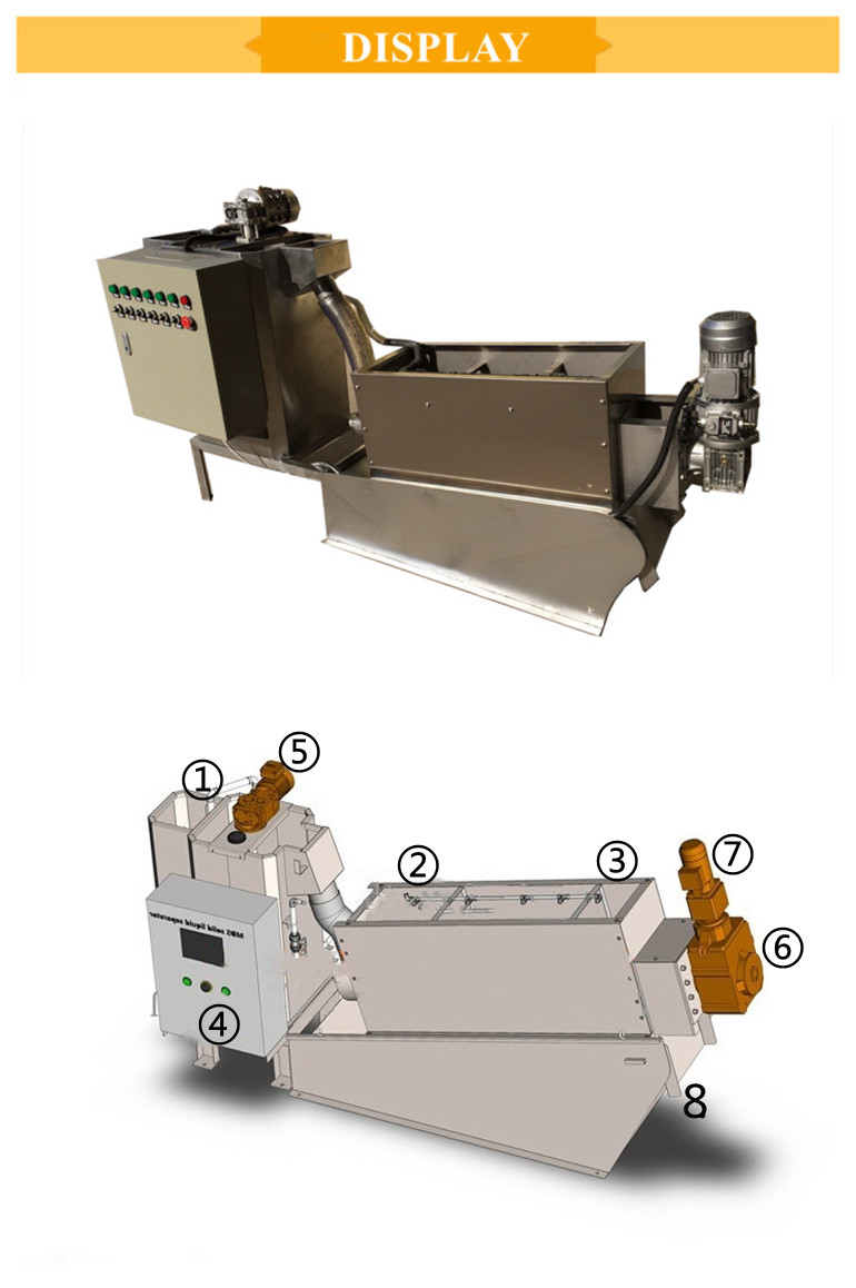 Oily Waste Recycling Machine Chicken Feather Screw Press Slaughter Wastewater Treatment