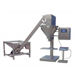 Quality Semi Automatic Powder Quantitative Packaging Machine Low Noise wholesale