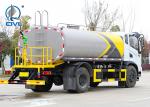 12000L Water Tanker Truck / Watering - Cart Vehicle / Sprayertruck Engine 150hp
