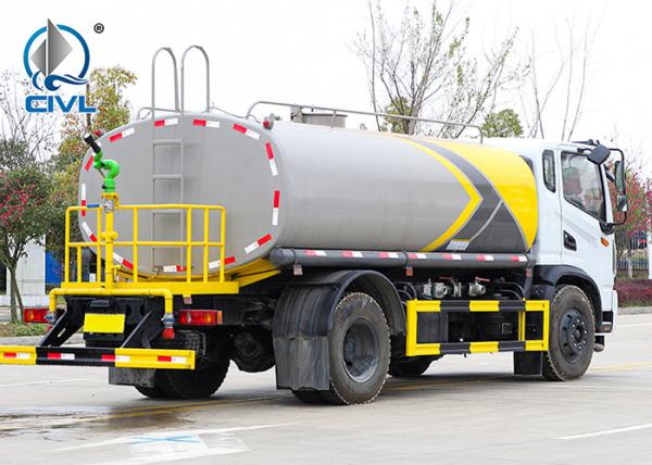 12000L Water Tanker Truck / Watering - Cart Vehicle / Sprayertruck Engine 150hp