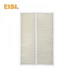 75*48*4.7cm Printing Machinery Spares Heidelberg Filter Net FS.102.3801 02
