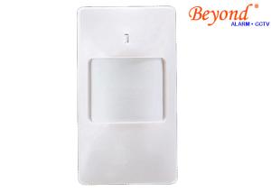 Quality Wireless Wide-Angle PIR Detectors wholesale