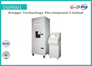 Quality Nail Penetration Lithium Battery Testing Equipment 300*320*320mm wholesale