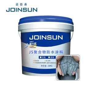Quality JS waterproof coating wholesale