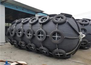 Quality Marine Diameter 4.5m 80kPa Pneumatic Rubber Fender wholesale