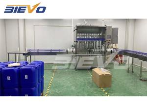 Quality China Automatic Disinfectant Toilet cleaning liquid Filling Machine wholesale