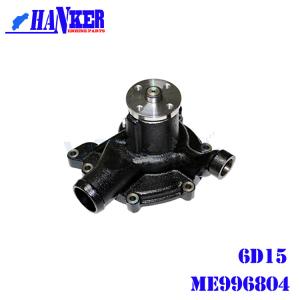 Quality Excavator Machinery Mitsubishi Centrifugal Water Pump 6D15 ME996804 wholesale