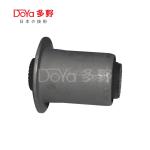 Toyota Suspension Bush 48725-42050