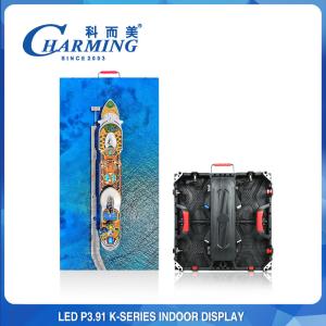 Quality Event Rental Advertising LED Video Wall Screen P3.91 P4.81 Indoor Outdoor wholesale