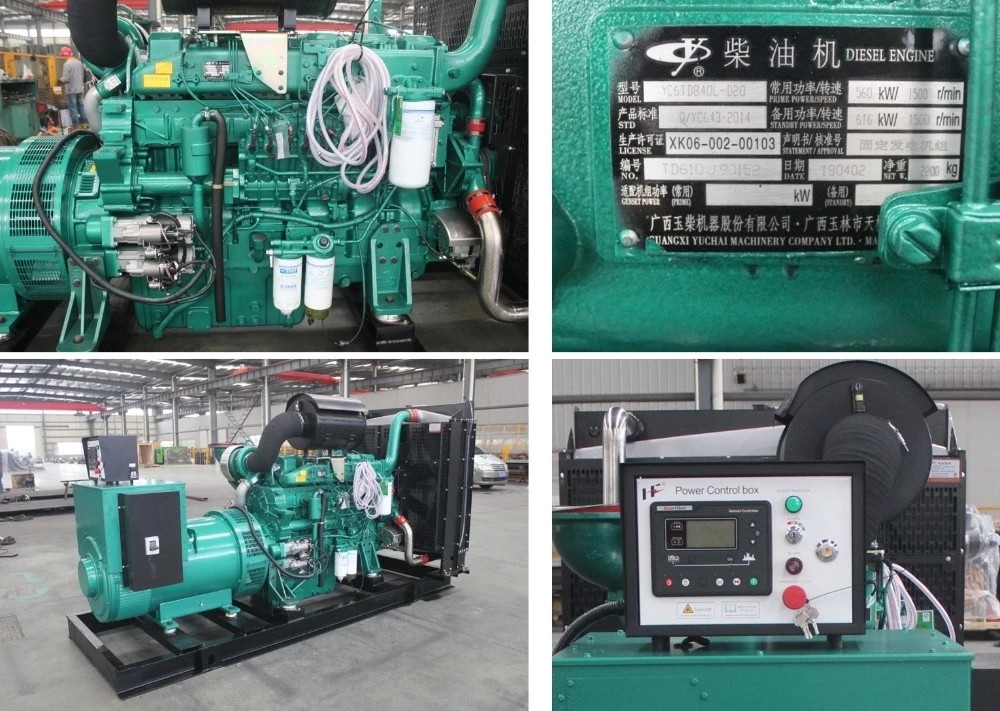70kw SDEC Emergency Electric Generator set