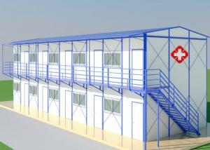 Quality ISO Temporary Hospital K Type Modular Prefabricated House wholesale