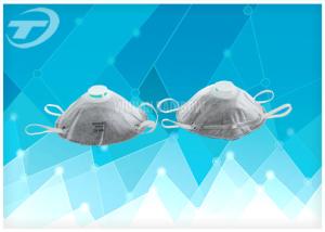 Quality Anti Dust 3ply Disposable Face Mask Protection For Airborne Toxic Particles wholesale