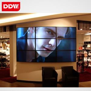 Quality 3*3 narrow bezel lcd video wall wholesale