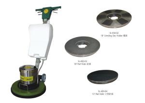 Quality SL-460PS Single Disc Floor Grinder wholesale