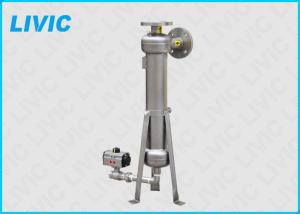Quality Solid Liquid Separation Equipment , Centrifugal Solids Separator For Pulp / Paper wholesale
