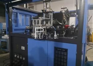 Quality Pure Drink / Drinking / Drinkable Water Bottle Blow Manufacturing Machine / Equipment / Line / Plant / System wholesale
