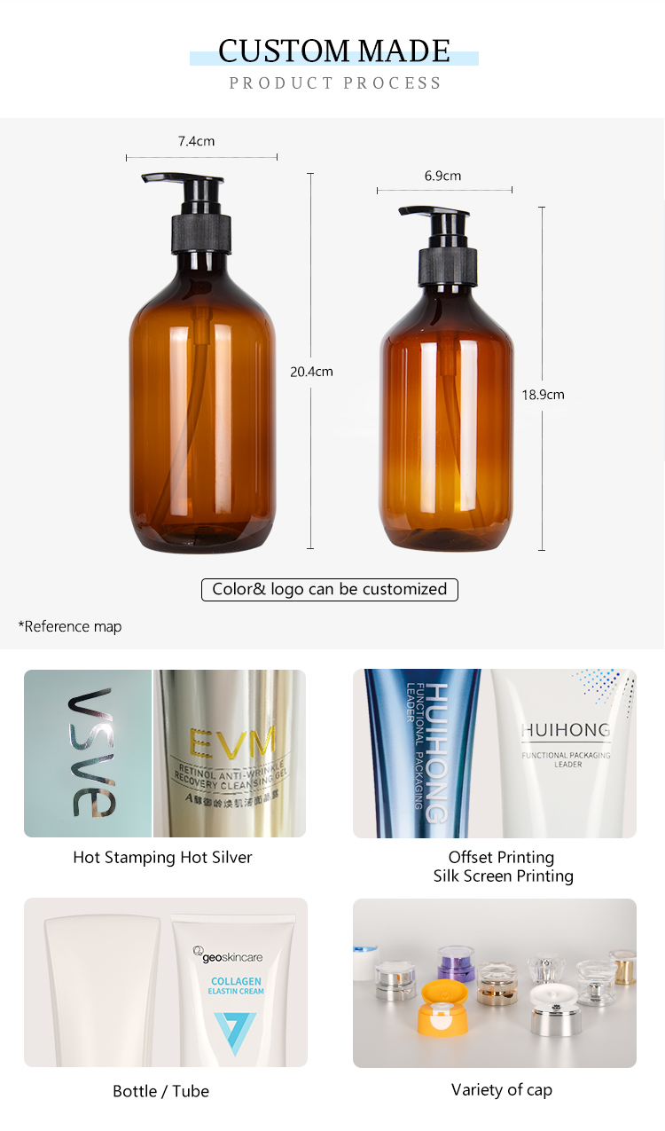 Hand Washing Liquid PET Plastic Bottles Brown Body Lotion Pump Airless Spray Bottle