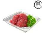 Premium Clear Disposable Plastic Meat Packaging Trays Customizable Supermarket