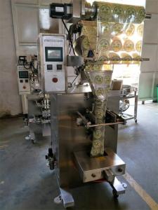 Quality SJIII-K300 Automatic Granule Packing Machine wholesale