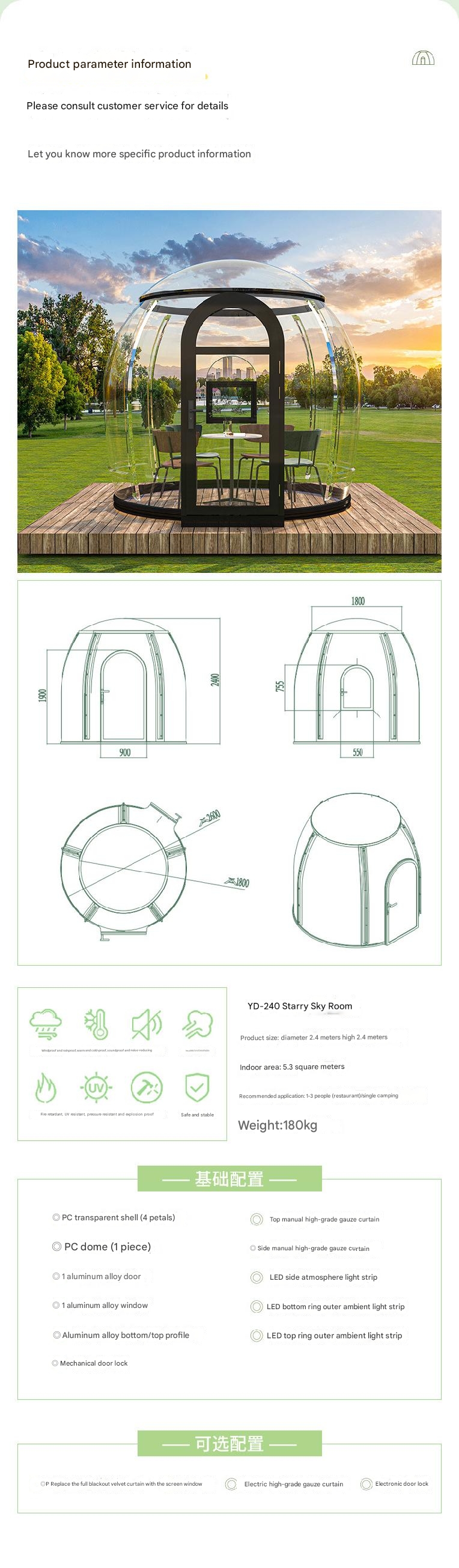 House Bubble House Inflatable Bubble Yurt Room Innovative Design