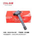 HONDA 30520-PNA-007 ignition coil denso