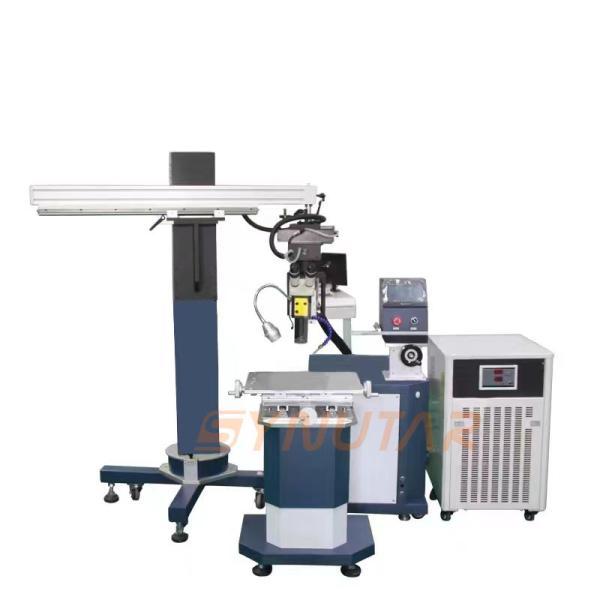 Precision Water Cooled Laser Welding Machine 300mm*300mm Working Area 0.2-20ms