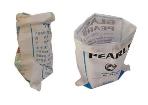 Quality White Woven Polypropylene Feed Bags Dog Food Sack With Gravure Printing wholesale