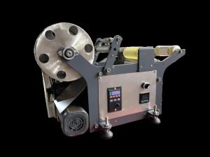 Quality SLS-200 Experimental Spray Melting Machine 60mm Width wholesale