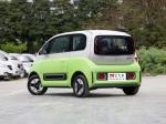 High Performance Quality Popular Multi-colors Baojun Kiwi 2021 ev designer