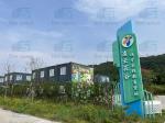 Detachable Steel Container House , Prefab Container House Villas