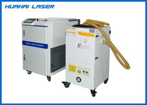 China Window Tire Metal Laser Cleaning Machine , Laser Rust Removal Equipment on sale